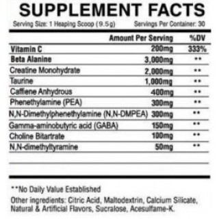 CENTURION LABZ - God of War 285g Centurion Laboratories