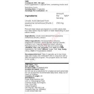 San Conquest 250 San